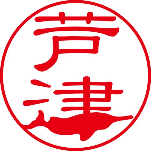 芦津 - フォーマル（商品コード：00650）