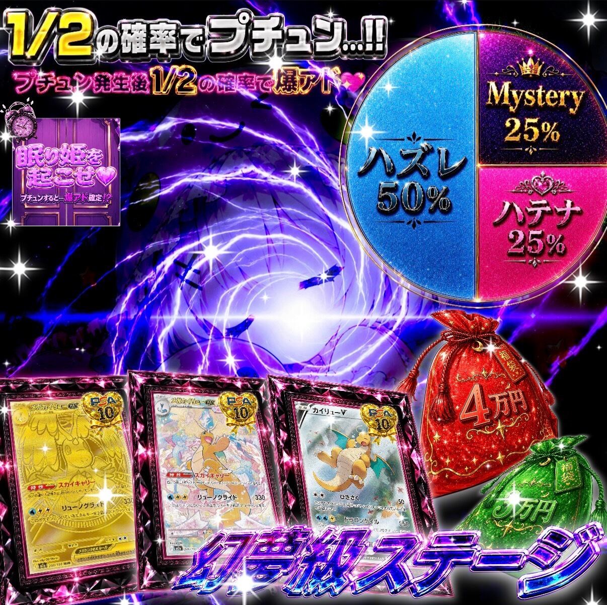 1103環境 ガエル帝 デッキ ゲートボール 遊戯王 | PAY ID