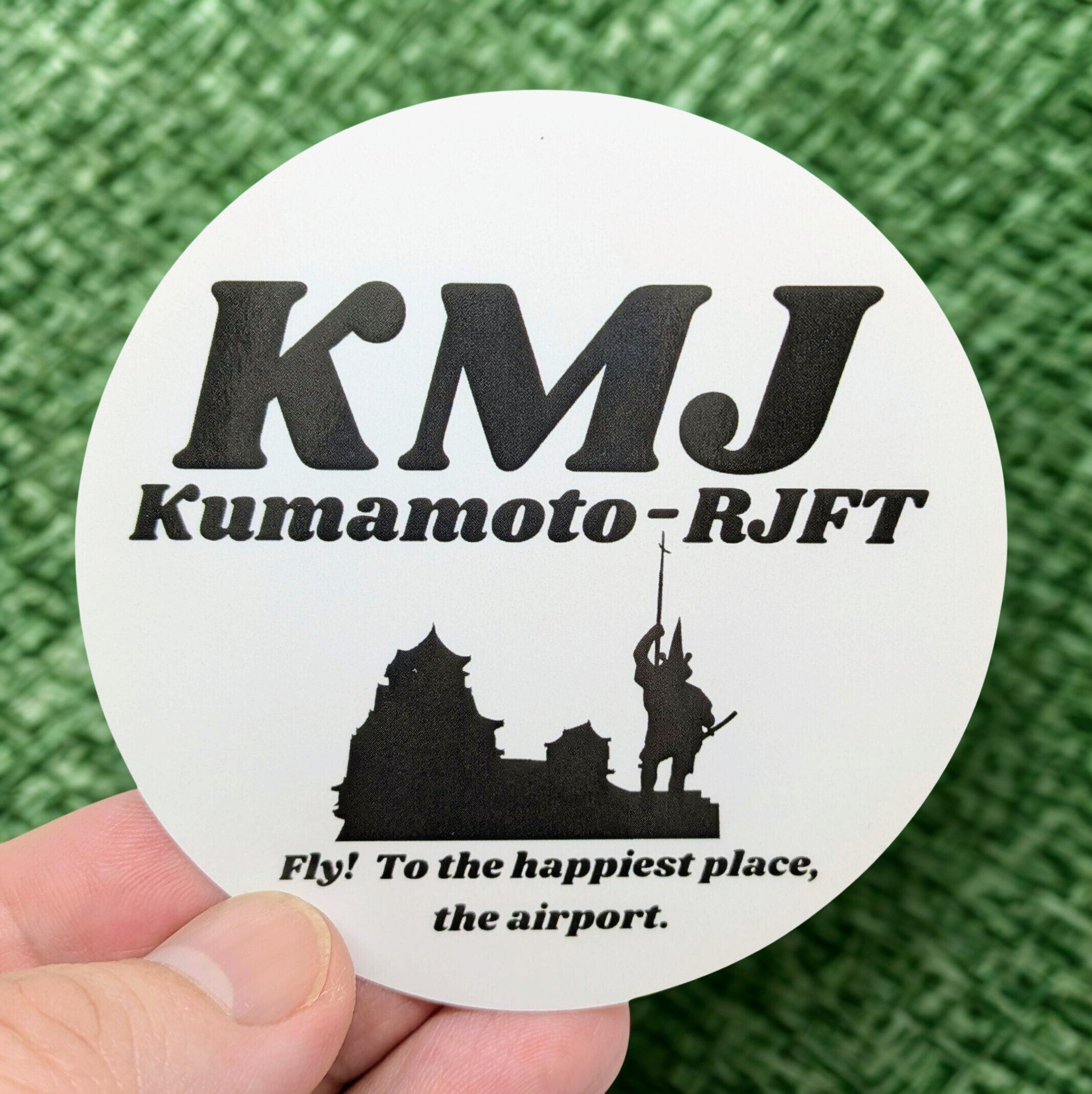 福山名産シール | Pay ID