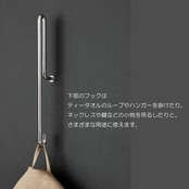 【MOEBE】ウォールフック Large 1pcs.
