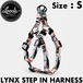 ドッグハーネス 犬用ハーネス Leeds Dog Supply リーズドッグサプライ LYNX STEP IN HARNESS Sサイズ