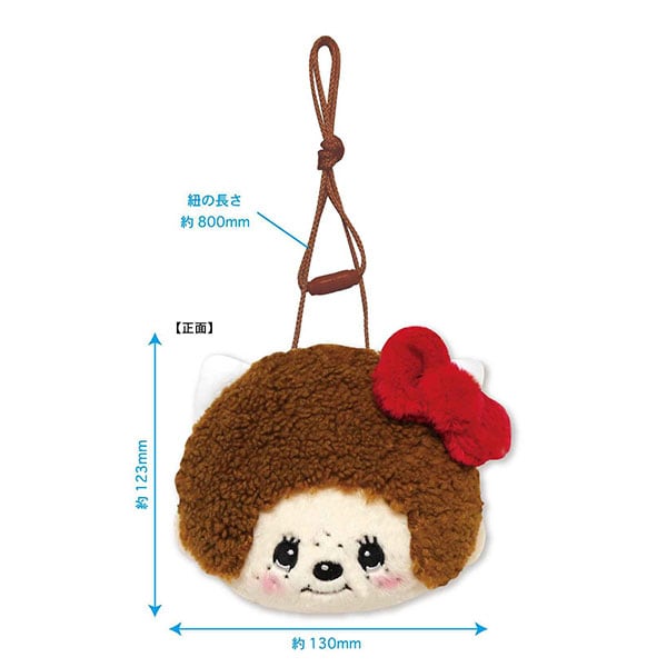 モンチッチ×ハローキティ フェイスポシェット ショルダーバッグ