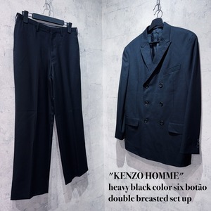 "KENZO HOMME"heavy black color six botão double breasted set up