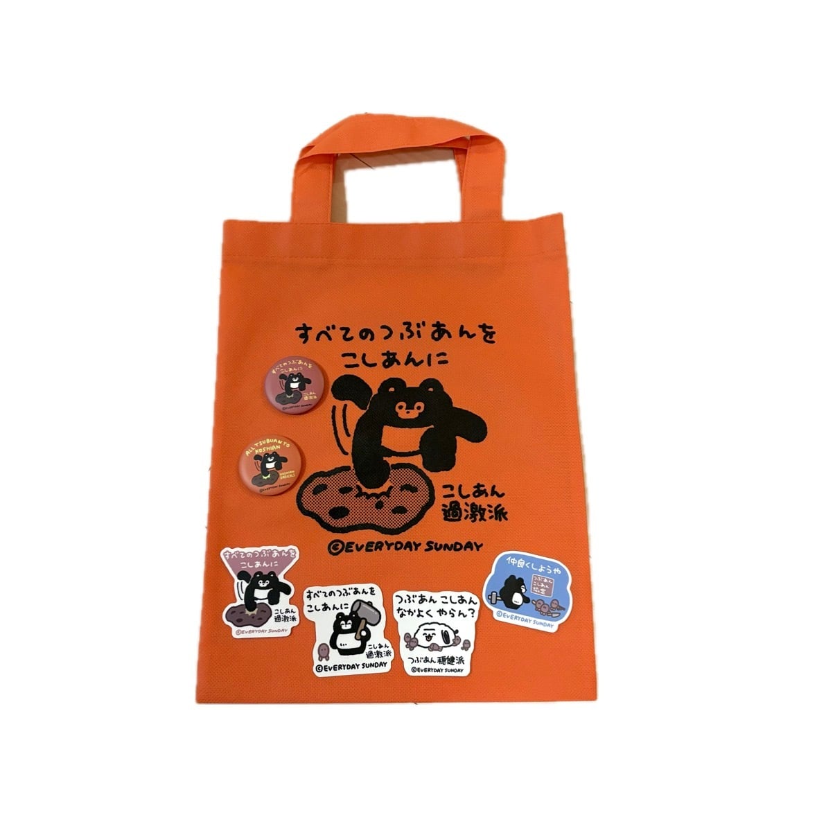 法律で禁止シガレットケース | EVERYDAYSUNDAY