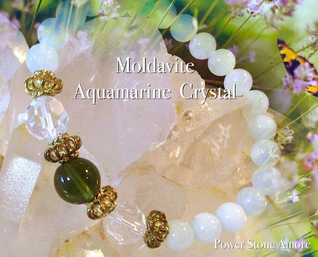 モルダバイト・アクアマリン・水晶　天使のブレスレット