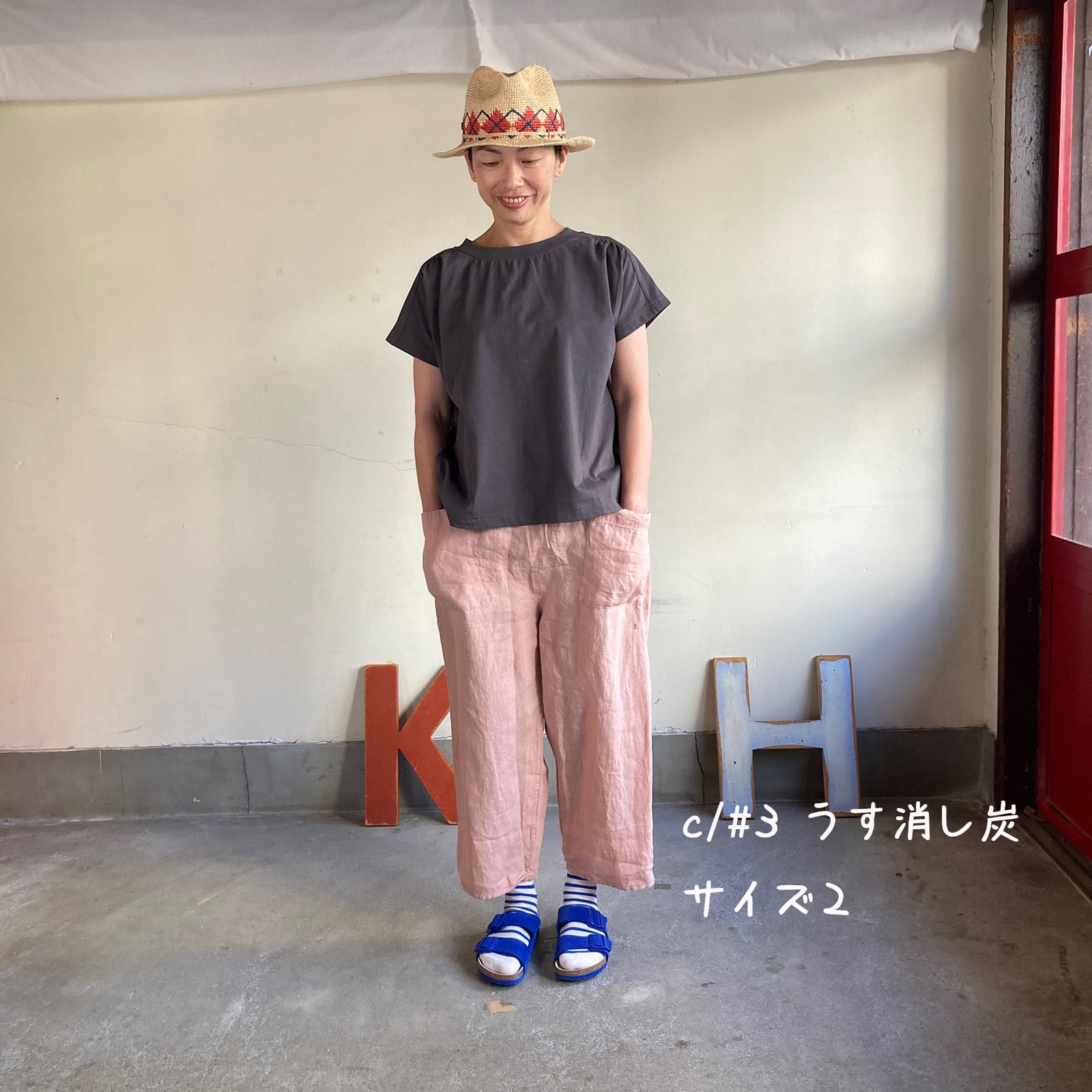 Tシャツ | 快晴堂