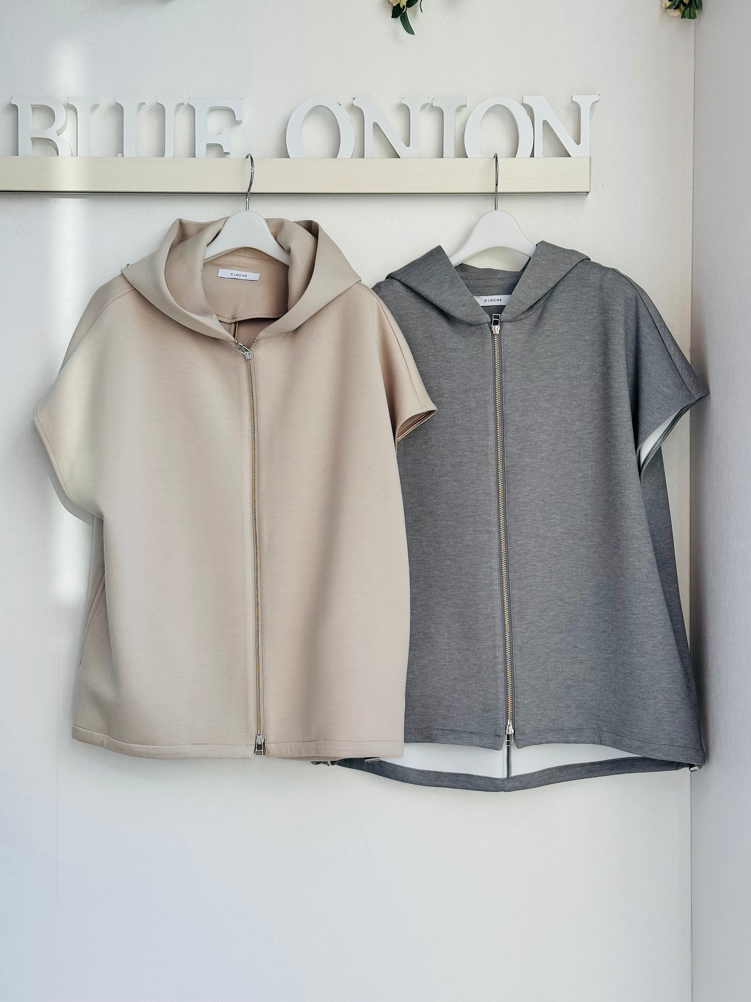 cloche / hwyl | BlueOnion