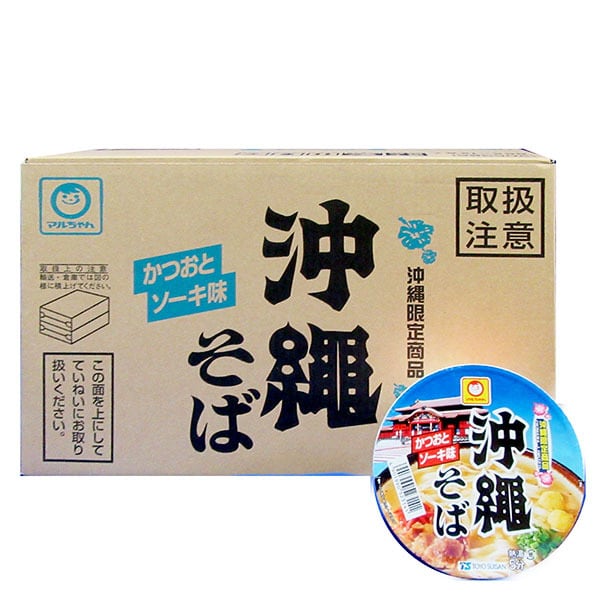 伊江島産黒糖ピーナッツ（450g 12袋セット(1箱）） | shineishoten