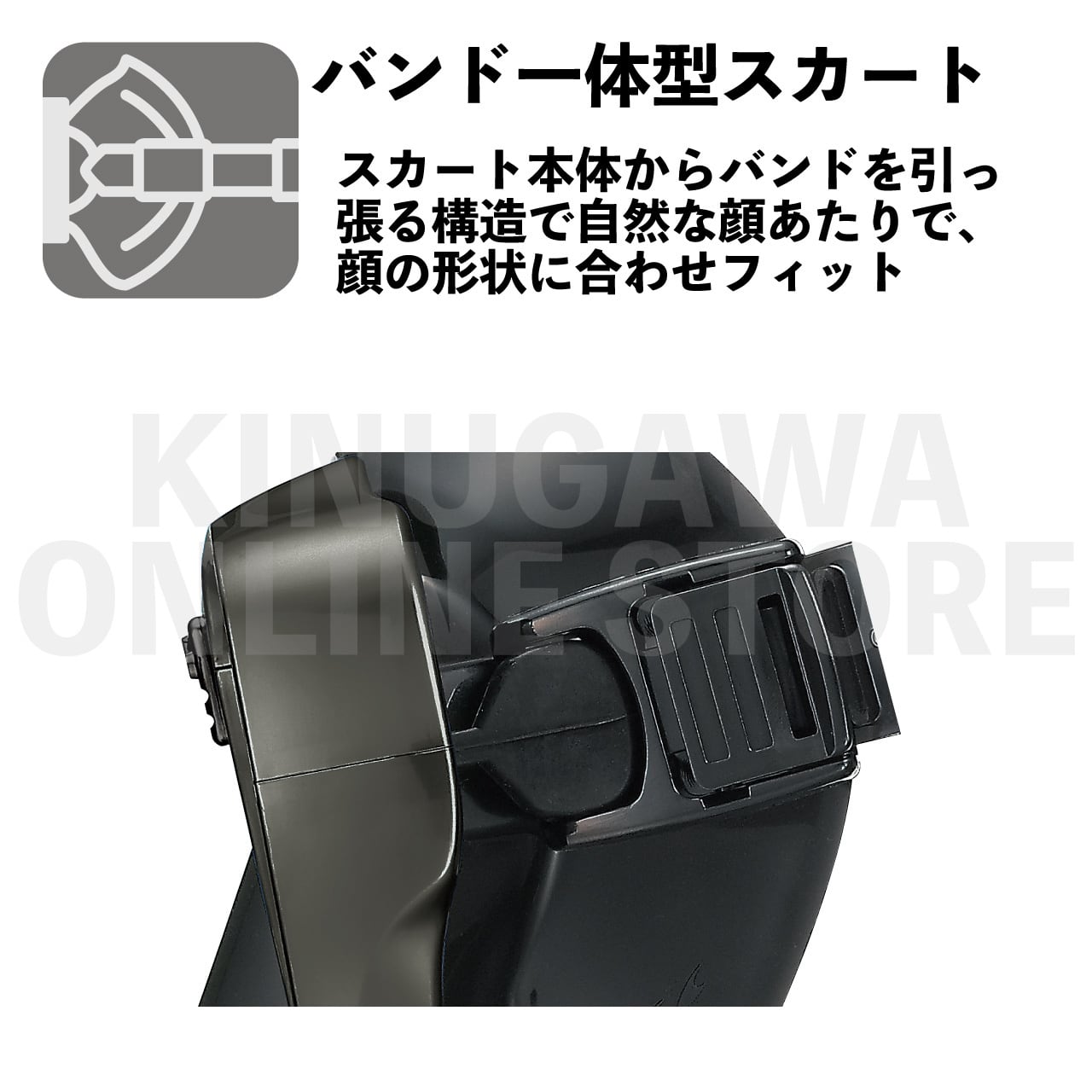 【OnlineStore限定】MANTIS LVR リバイバルカラー GULL ダイビングマスク
