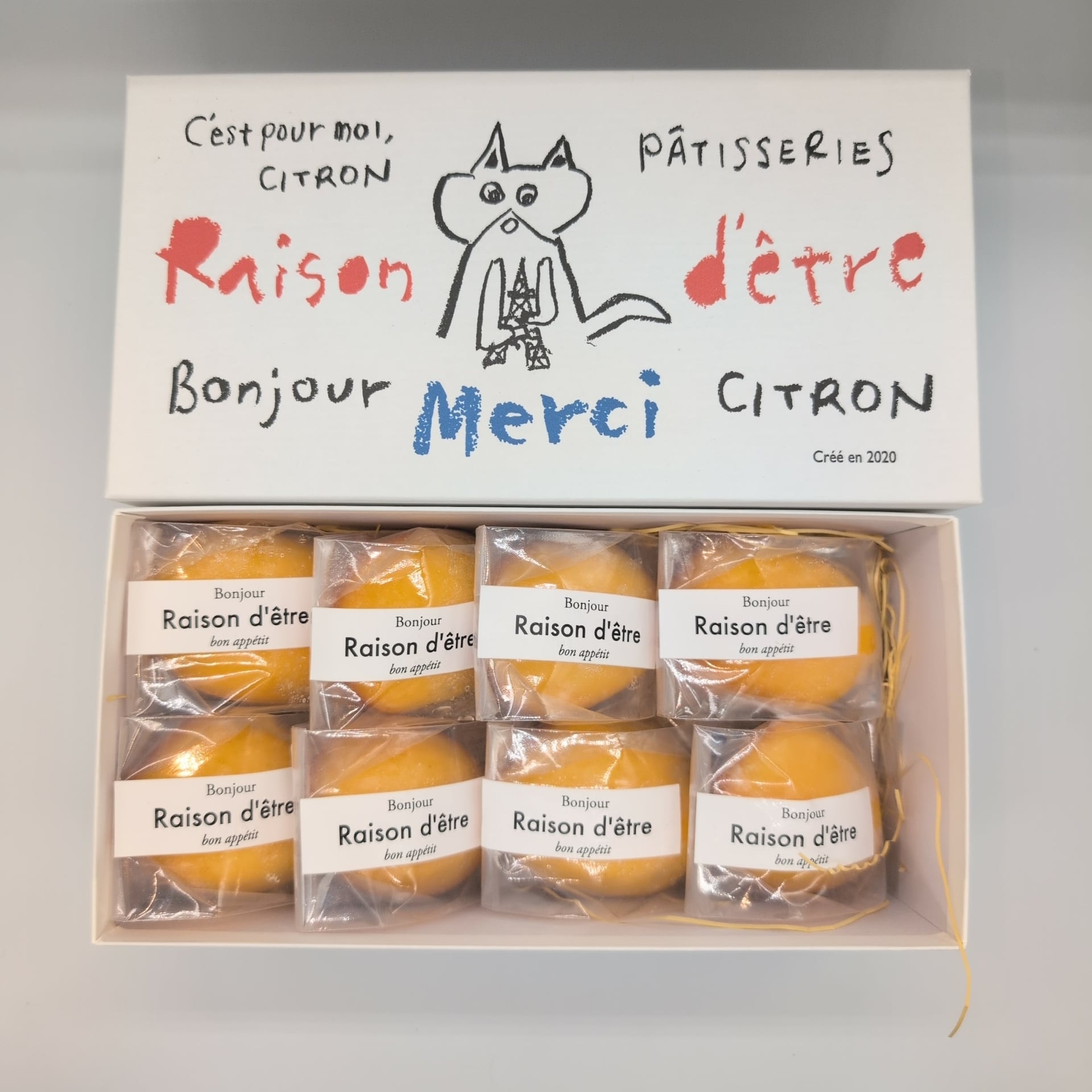 レモンケーキ8個ボックス | 【レモンケーキ専門店