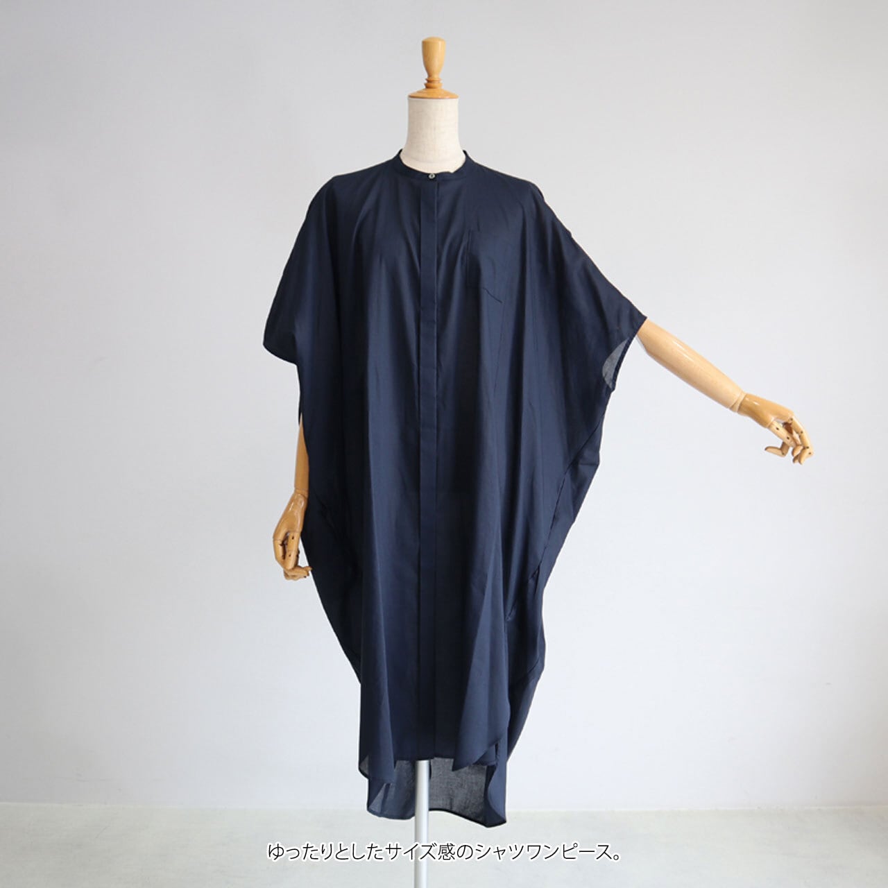 mizuiro ind * バックギャザー ロング シャツワンピース [1 mizuiro ind * バックギャザー ロング シャツワンピース [1