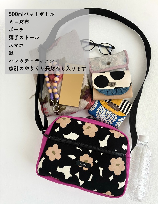 \NEW/ポシェッタ・大きめサイズ（サークル）