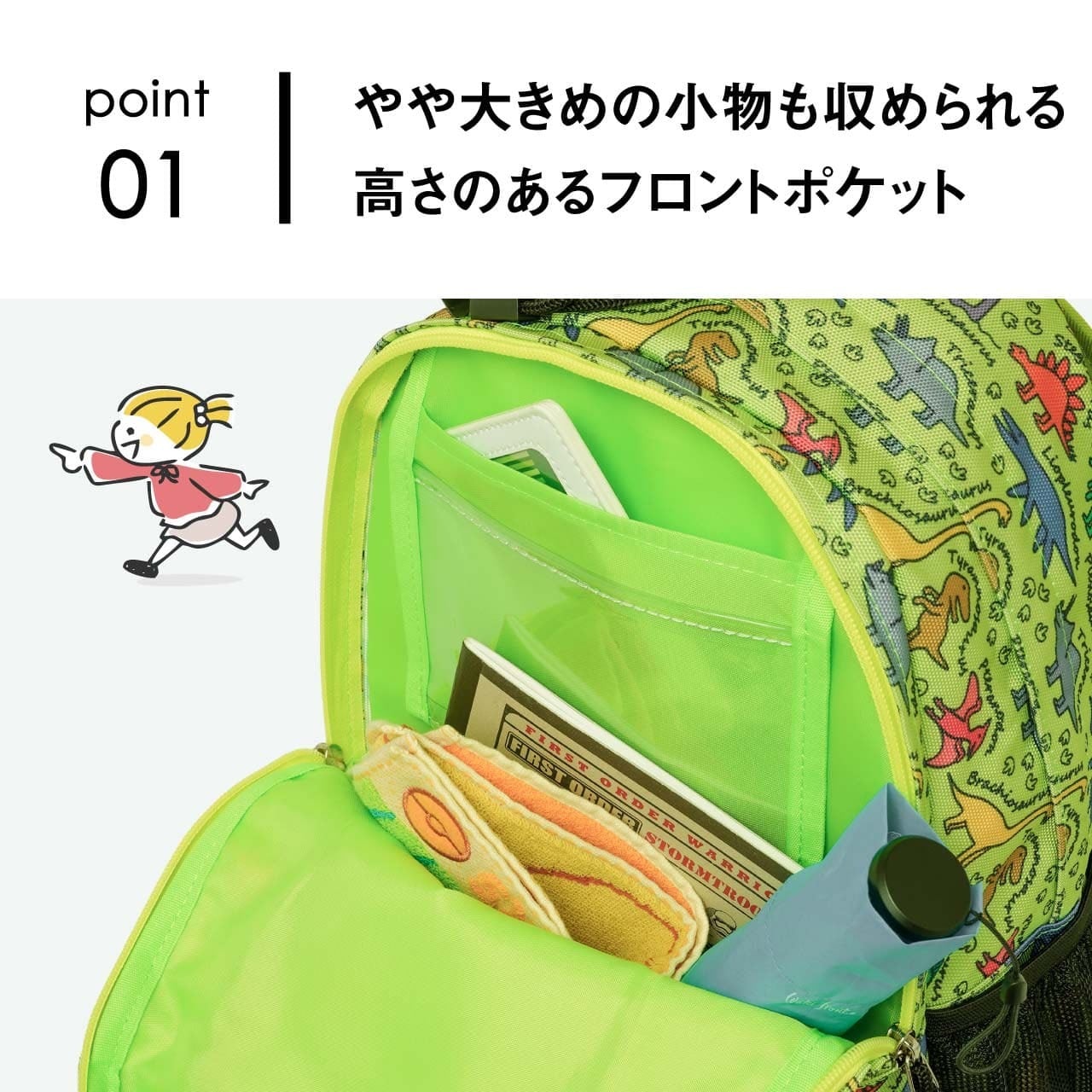 OUTDOOR PRODUCTS アウトドアプロダクツ リュックサック キッズ バック