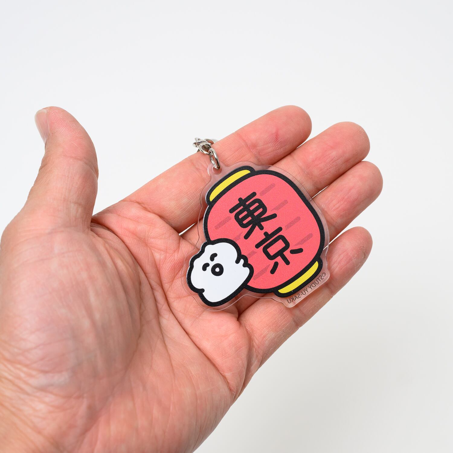 STUDY優作 お土産アクリルキーホルダー 東京 | TOKYO PiXEL. shop