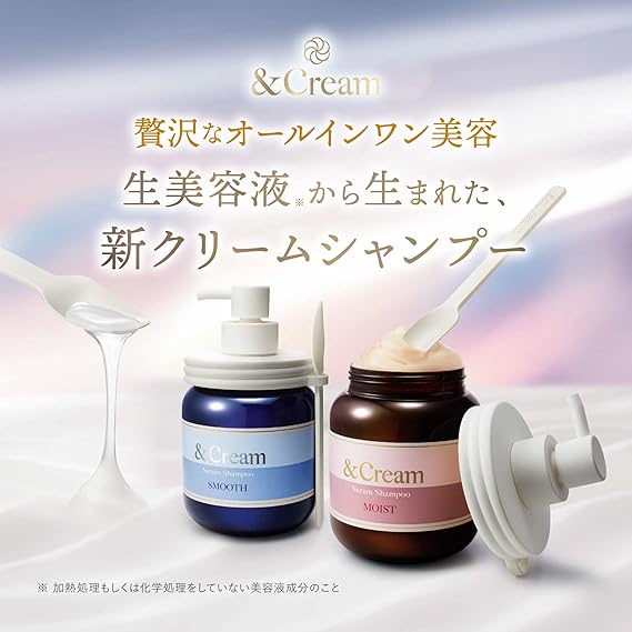 &Cream (アンドクリーム) モイスト セラム シャンプー 詰め替え 400g