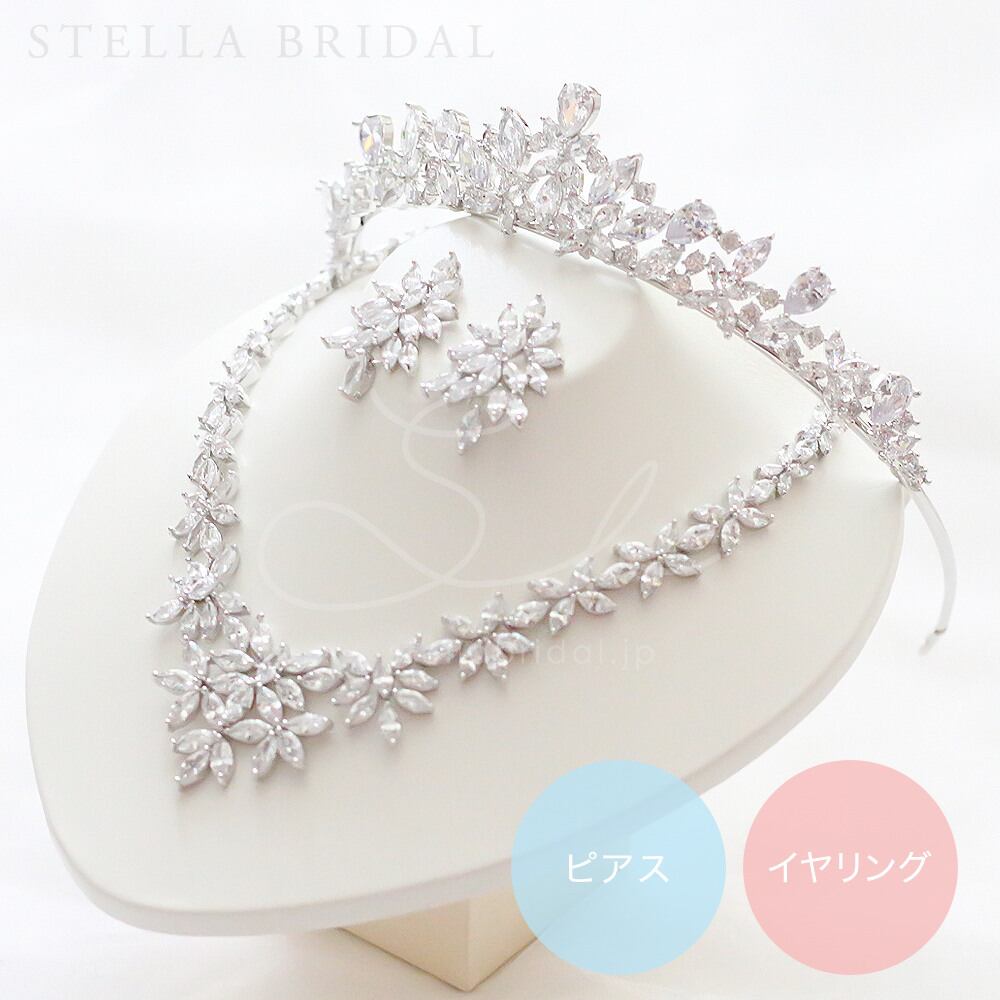 Stella bridal キュービックジルコニア　ネックレス&ピアスセット