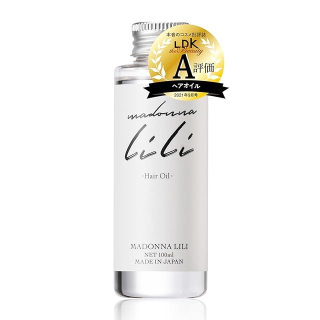 Amélio PLEX L（アメリオ プレックス エル）200ml 〜髪質改善×熱