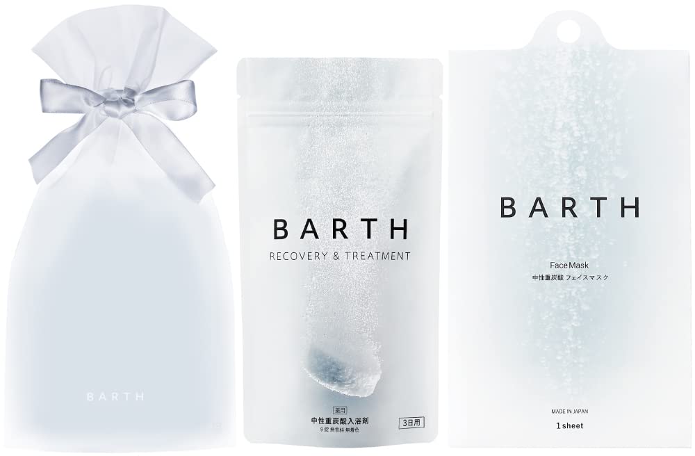 【在庫のみ】BARTH バース 中性重炭酸入浴剤 9錠 + フェイスマスク1包 セット ラッピング付き