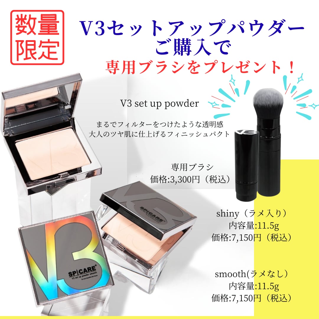 ★⭐︎★セルキスシリーズ2セットミニボトル付き＆ユールシリーズ2品【新品】 ︎様専用セルキスシリーズ2セットミニボトル付き＆ユール