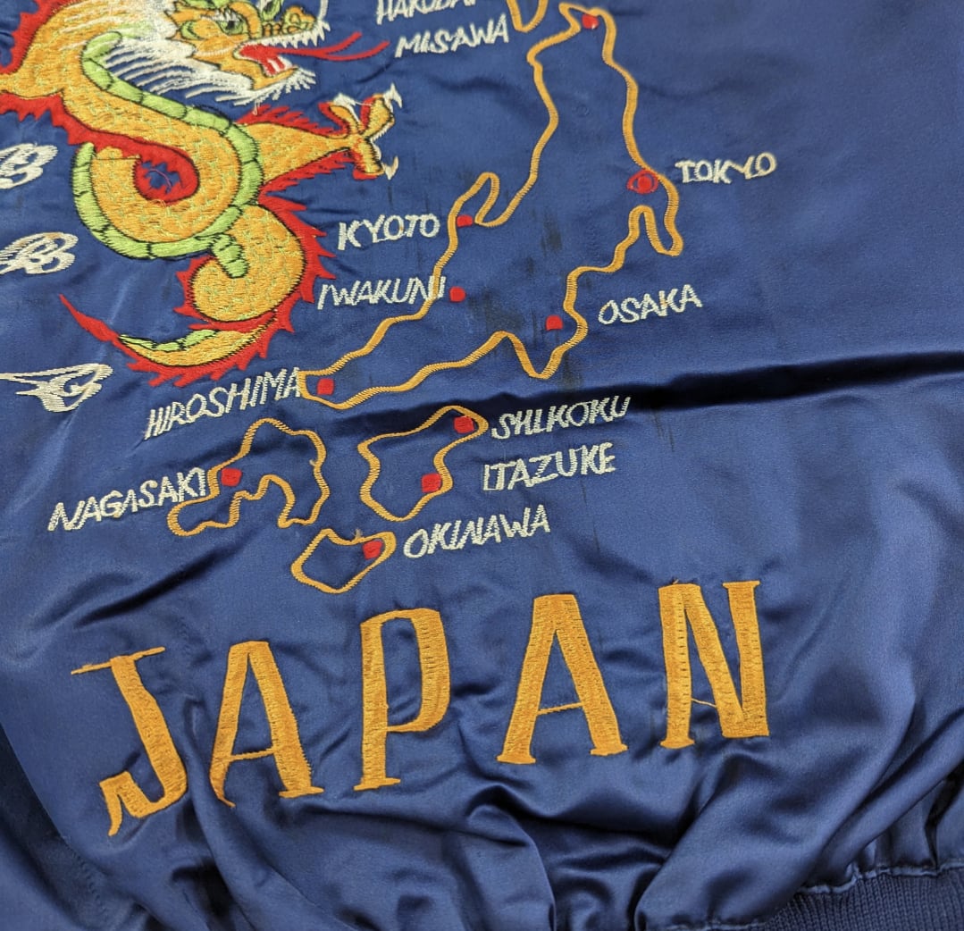 80s okinawa souvenir jaket 小岩店 | What'z up