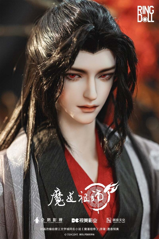 【当店オーダー分】◆Ringdoll×魔道祖師　Wei Wuxhan 魏無羨 - 夷陵老祖【限定】(フルセット）