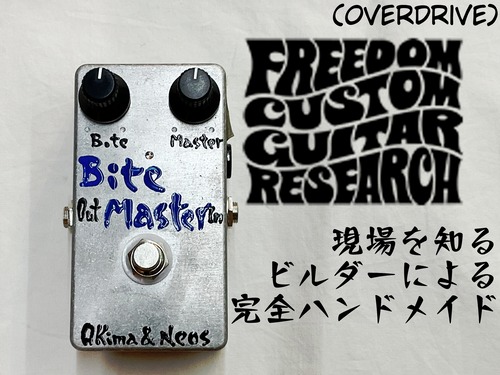 【FREEDOM CUSTOM GUITAR RESEARCH】Bite Master