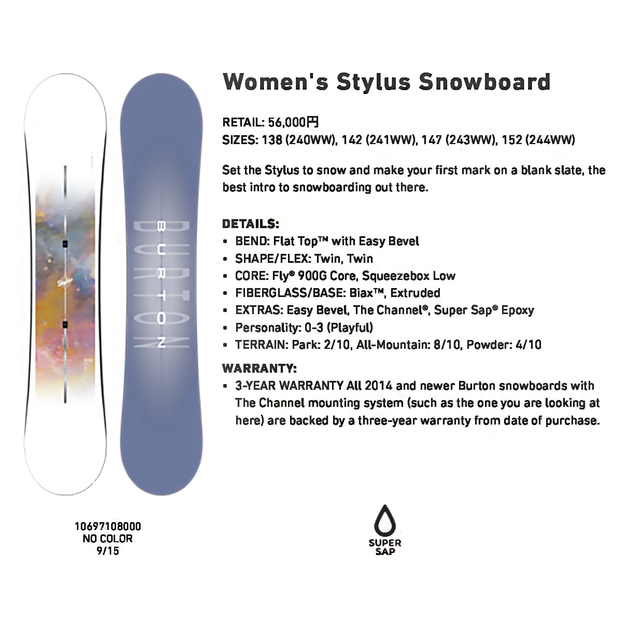 スキー板 138cm SUPER SNOW CARVING 23-24年モデル . BURTON