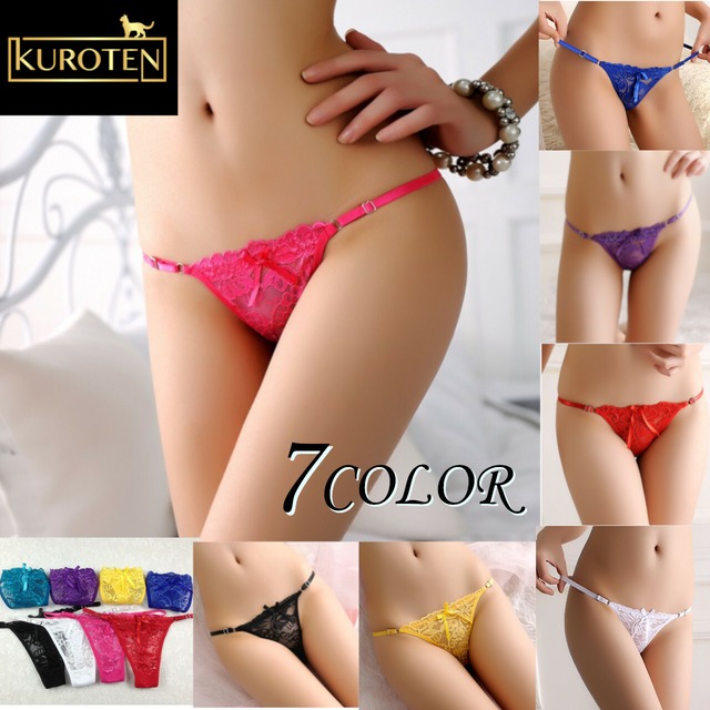 Coolな紐パン　st-005　【定型郵便で送料無料】ショーツ　Tバック　パンツ　レディース　レース　女性用　下着　ランジェリー　セクシー