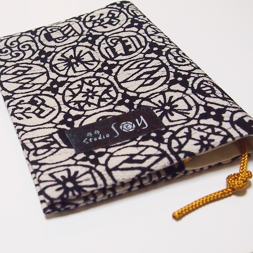 和柄ブックカバー＜モノトーン＞【文庫本用】