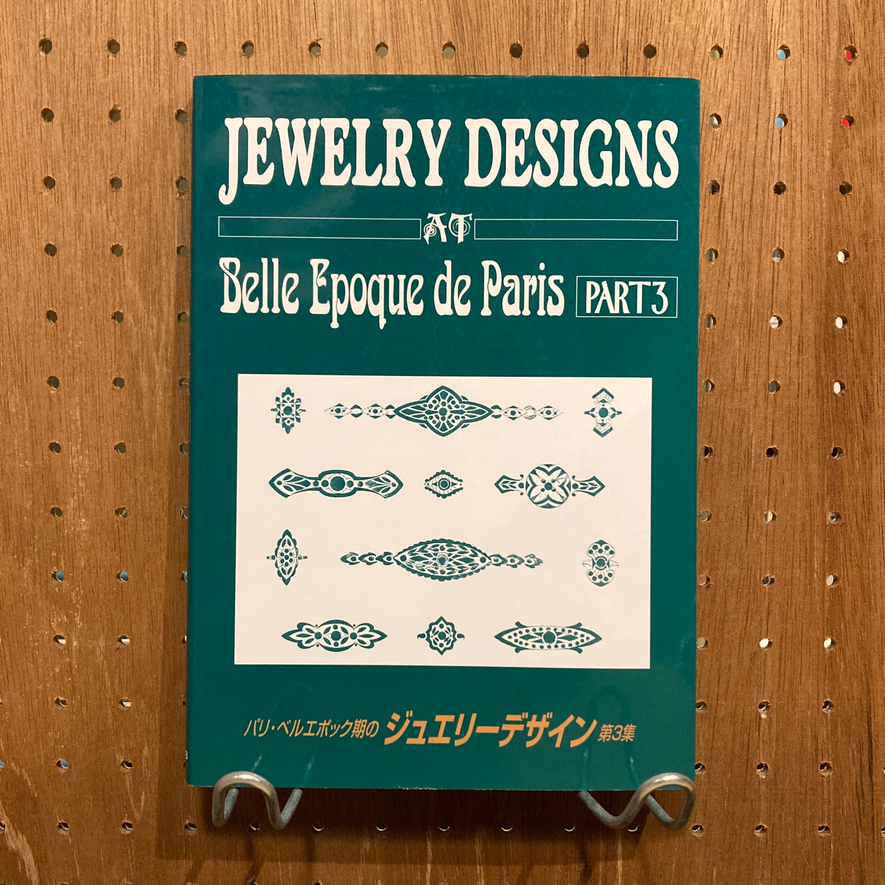 80058be01b0b1019921505261232c8