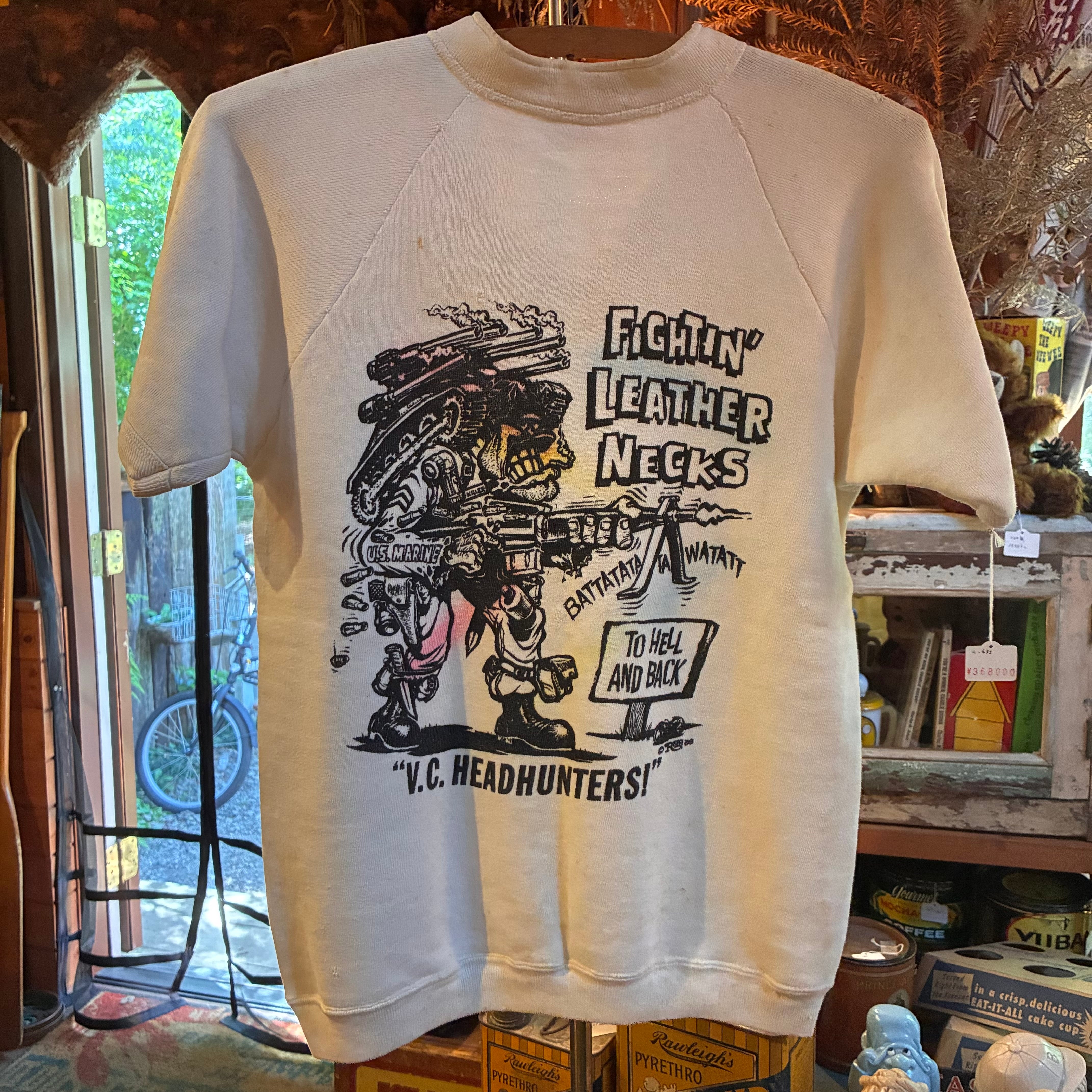 60's エドロス スウェット実物 A-633 | CANDY STORE ROCK