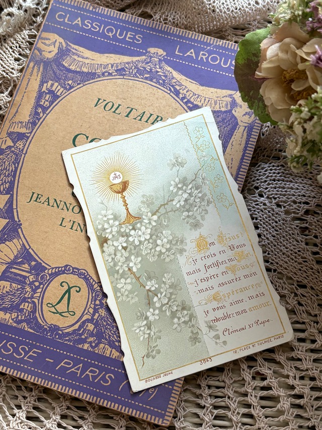 フランスアンティーク Holy Card ホーリーカード プルミエール コミュニオン 百合  聖杯 1907年 額装 コレクション 撮影小物
