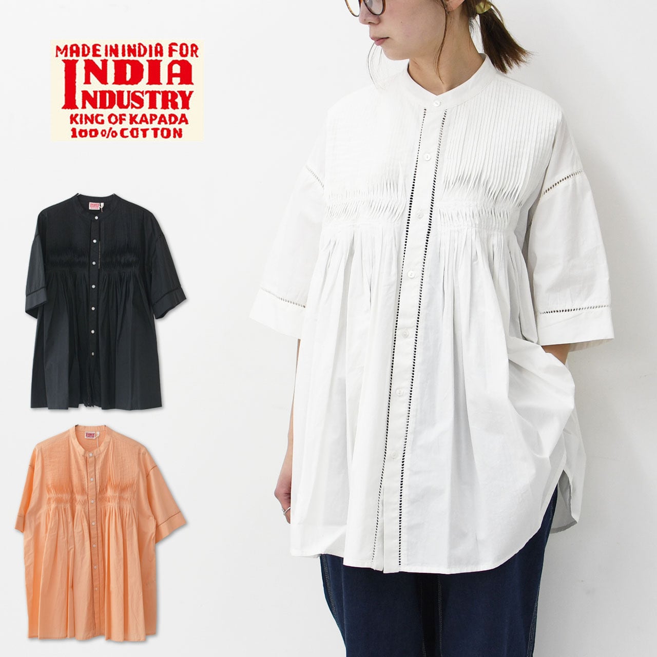 INDIA INDUSTRY [インディアインダストリー] Baran PIN TUCK SHIRT [ND