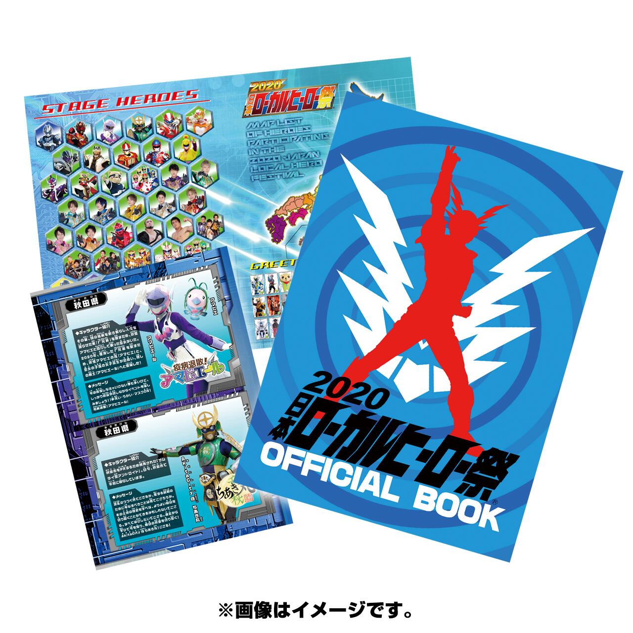 8009f3079fb2b909129f22572dab1f