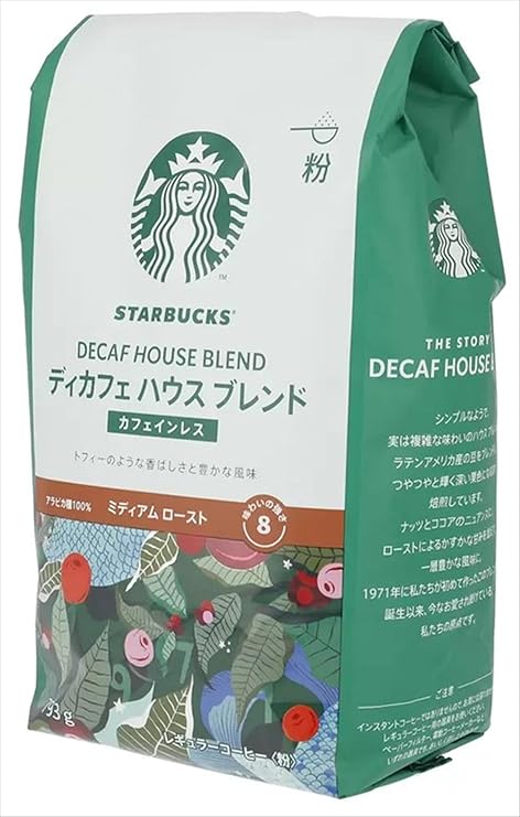 STARBUCKS スターバックス コーヒー 粉 デカフェ ディカフェ カフェ
