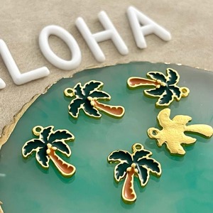 エナメルゴールドパームツリーチャーム/椰子の木/ヤシの木