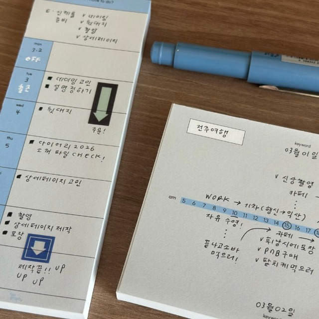 epigraph〔schedule pad -weekly- 〕