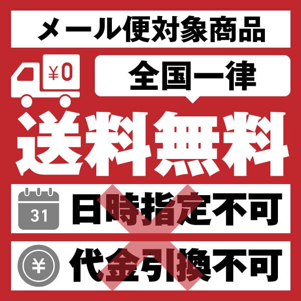 インカローズ ブレスレット 5mm メール便可 一点物 111-51319 | 天然石