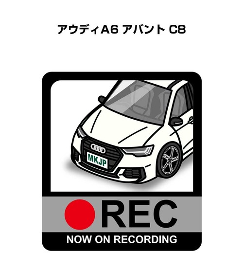 外車 アウディA6 アバント C8 ボディ25色設定 ドラレコRECステッカー