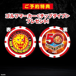 【予約販売終了】　新日本プロレス50周年記念　ライオンヘッドカバー　ドライバー用　460cc対応