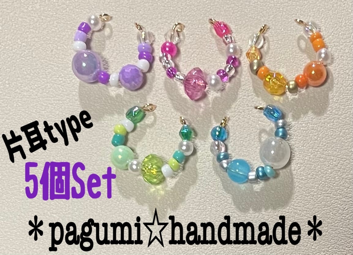 オーダーC:ハンドメイドイヤーカフドライフラワー1点699円