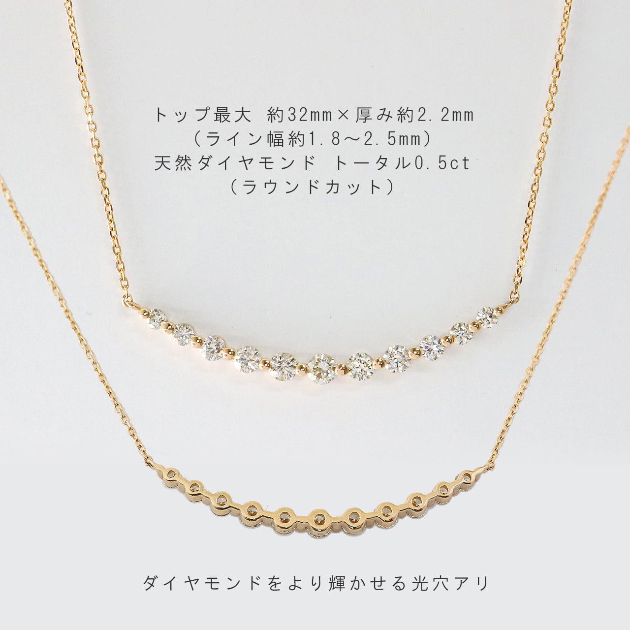 K18 0.50ct ダイヤモンドネックレス