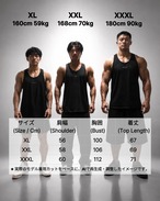 CoolFlex® Performance Tank（パフォーマンスタンク）