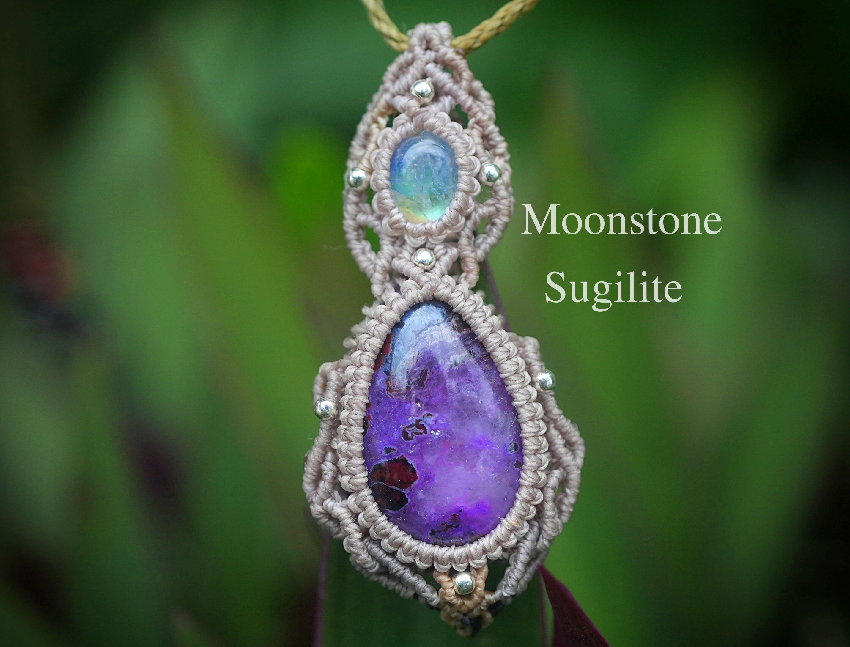 月と紫★高品質★スギライト ムーンストーン マクラメペンダント1805