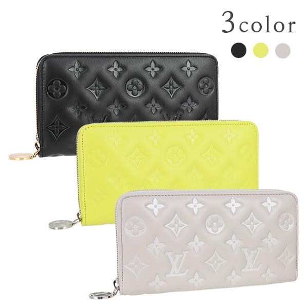 LOUIS VUITTON | Brands & Jewelry ACROSS