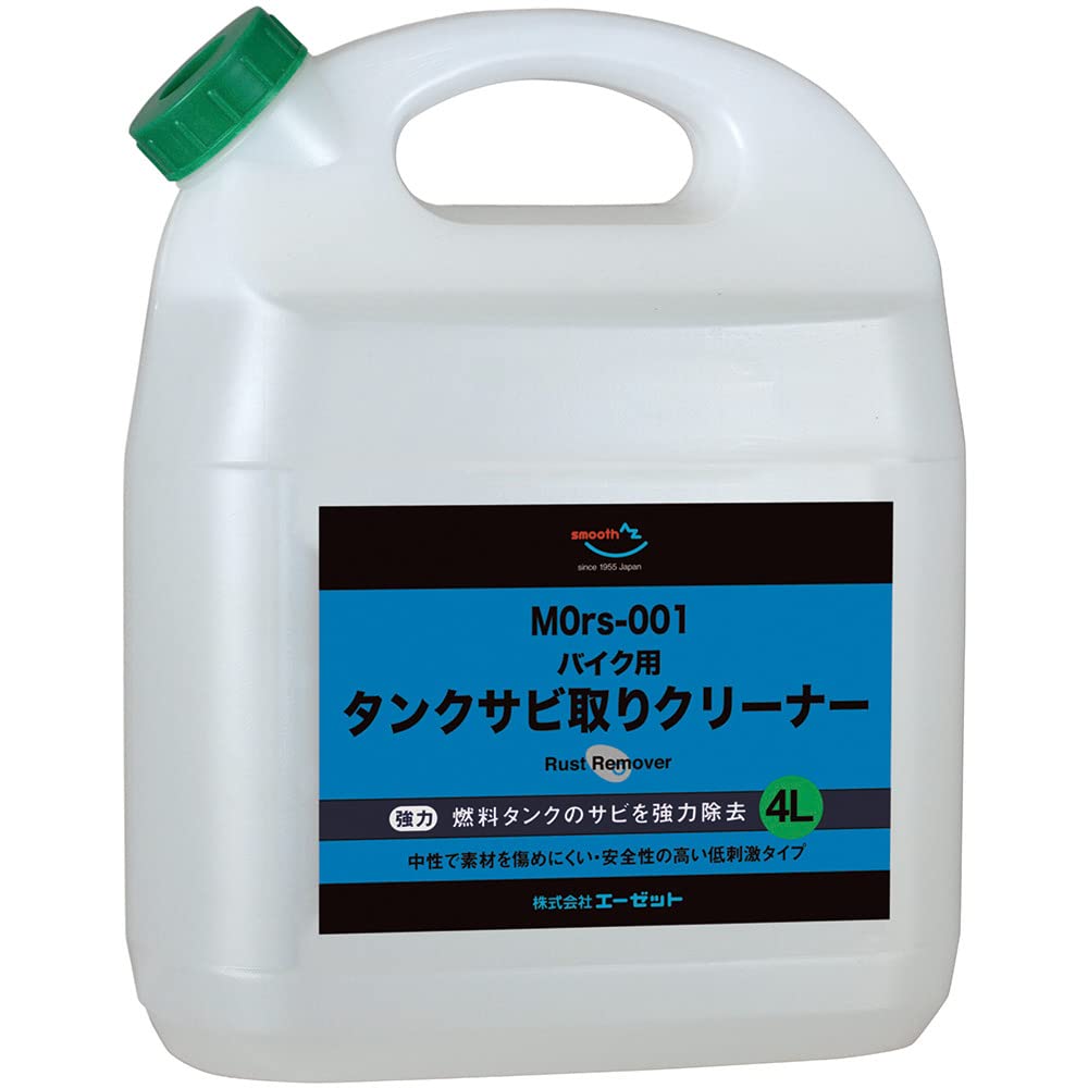 シューズ(男性用) asics GEL -CHAlLENGER 15 OG デイトナ(Daytona) バイク用 缶スプレー 315ml MCペインター 耐