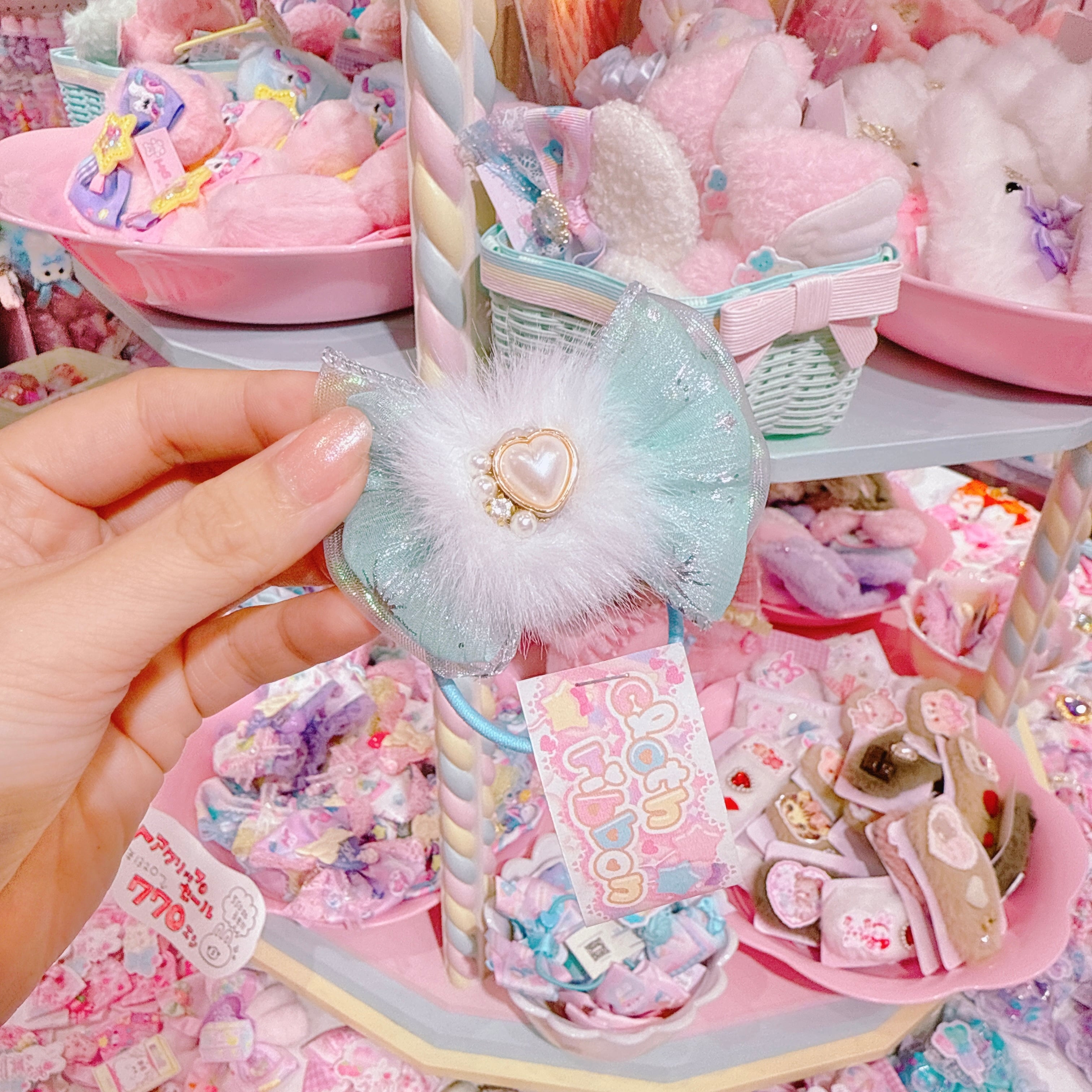 【C5】80-2ファーヘアゴム