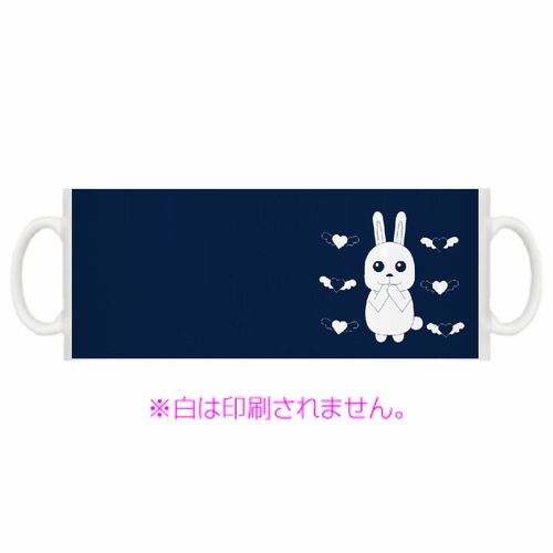 うさぎのラブレター2[ミッドナイトブルー]　(マグカップA)