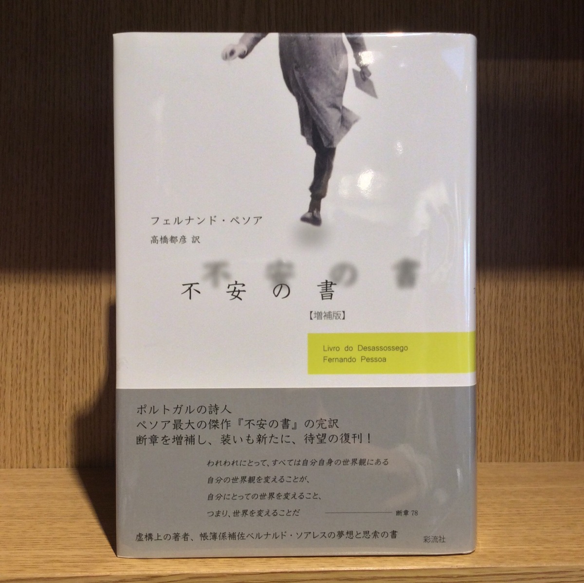 80113371b28f05cb78bddd304481fc 