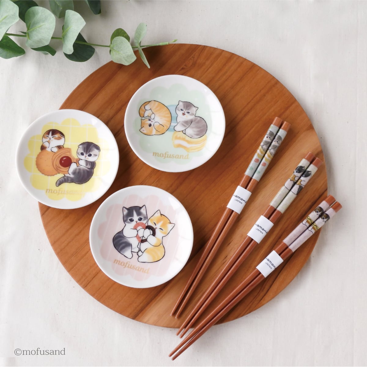 モフサンド】豆皿（マカロン）【MFS10】MFS11-333 | yamaka official